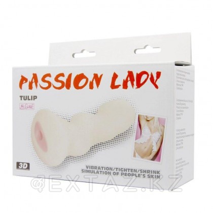 Мастурбатор с вибрацией Passion lady Tulip от sex shop Extaz