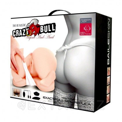Двойной мастурбатор в виде попки с вибрацией Crazy bull от sex shop Extaz
