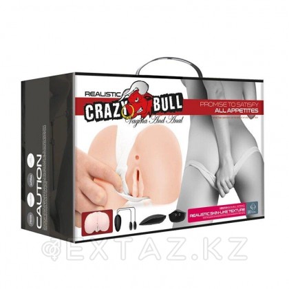 Двойной мастурбатор в виде сочной попки и половых губ Crazy bull с вибрацией от sex shop Extaz