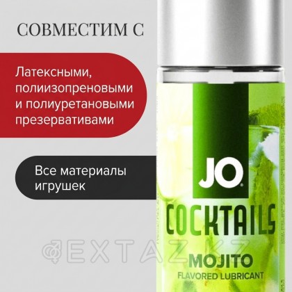 Вкусовой лубрикант JO Cocktails MOJITO 60 мл. от sex shop Extaz фото 3