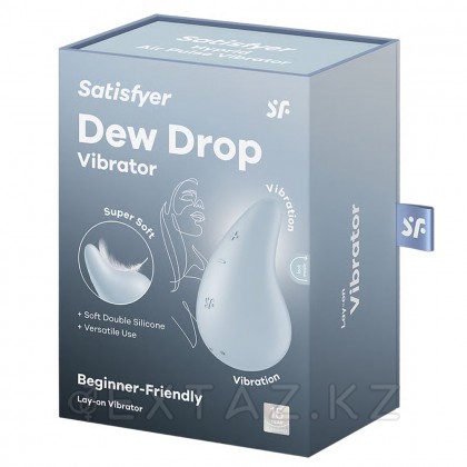 Клиторальный мини-вибратор Satisfyer Dew Drop голубой от sex shop Extaz фото 5