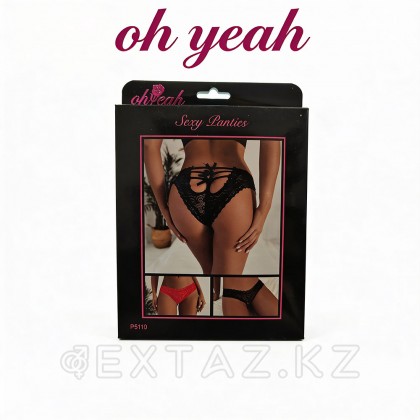 Трусики Sexy Lace кружевные, красные, 3XL-4XL от sex shop Extaz фото 2