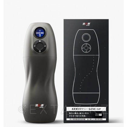 Автоматический мастурбатор с функцией всасывания и вибрацией Atom от Drywell от sex shop Extaz