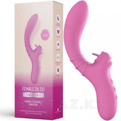 Вибратор Female dildo с клиторальной стимуляцией лиловый от sex shop Extaz