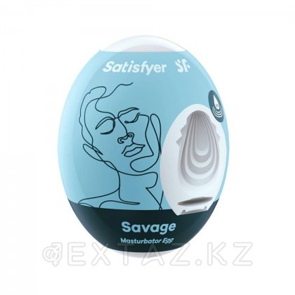 Мастурбатор-яйцо Satisfyer Egg Single savage от sex shop Extaz