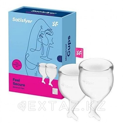 Набор менструальных чаш Satisfyer Feel Secure белые, 15 мл., 20 мл. от sex shop Extaz фото 2
