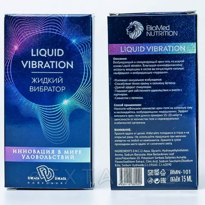 Крем-гель Liquid vibration (жидкий вибратор) на водной основе, 15 гр от sex shop Extaz фото 3