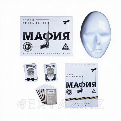 Детективная игра «Мафия. Город просыпается» с масками от sex shop Extaz