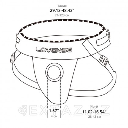 Ремешок для страпона Lovense Harness (совместим со страпоном Lapis Lovense) от sex shop Extaz фото 5