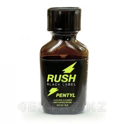 Попперс Rush Pentyl (Pentyl) 24 мл. от sex shop Extaz