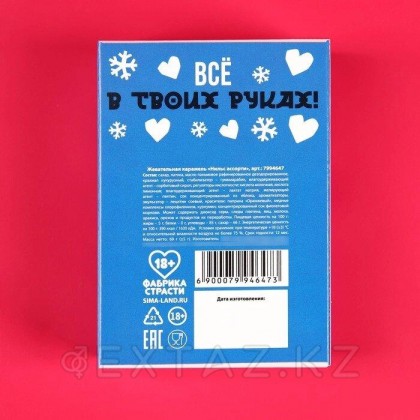 Жевательные конфеты в коробке со скретч слоем «Что тебя ждет», 69 г. от sex shop Extaz фото 2