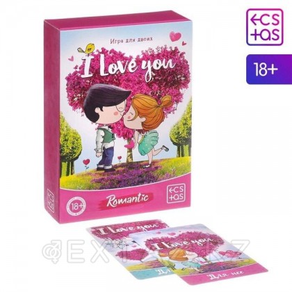Игра для двоих «I love you», 3 в 1 (50 карт, 2 конверта, школа удивления), 18+ от sex shop Extaz