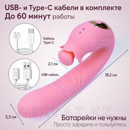Вибратор Selove Campanula розовый от sex shop Extaz фото 10