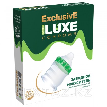 Презерватив LUXE EXCLUSIVE Заводной искуситель (шары и усы) 1 шт. от sex shop Extaz
