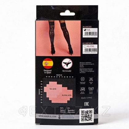 Ажурные чулки в мелкую сетку S/L от sex shop Extaz фото 3