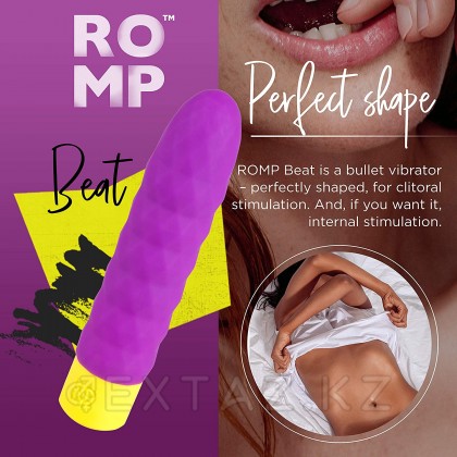 Romp Beat Мини вибратор от sex shop Extaz фото 9