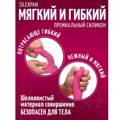 Гибкий вибратор Squeeze-It 10X (16,8×4,1 см) розовый от sex shop Extaz фото 3