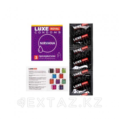 Презервативы LUXE ROYAL Nirvana 3 шт.  (гладкие, с увеличенным количеством силиконовой смазки) от sex shop Extaz фото 5