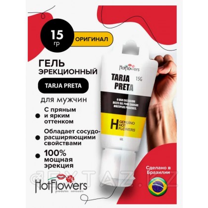 Эрекционный гель TARJA PRETA от sex shop Extaz фото 2