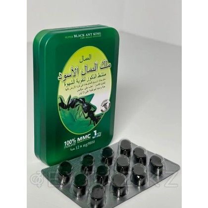 Черный муравей - витамин (12 таб, зел. коробка) от sex shop Extaz фото 2