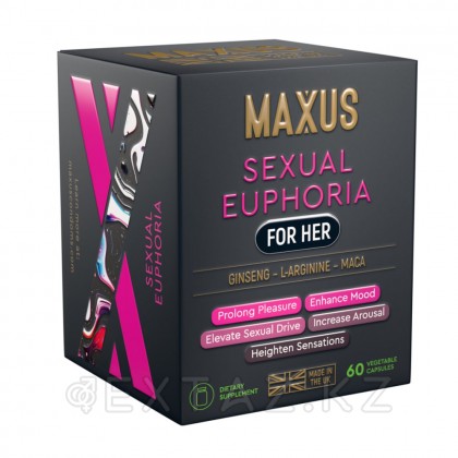 MAXUS БАД Sexual Euphoria for her (Сексуальная Эйфория для нее), 60 капсул от sex shop Extaz