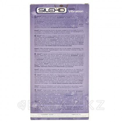 Реалистичный фаллоимитатор Model 1 от SILEXD (20 см)  от sex shop Extaz фото 4
