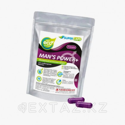 Средство возбуждающее Man's Power плюс 2 капсулы от sex shop Extaz фото 3