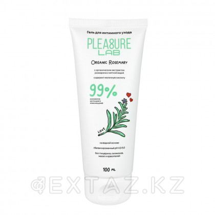 Натуральный Лубрикант Pleasure Lab Organic Rosemary 100 мл от sex shop Extaz