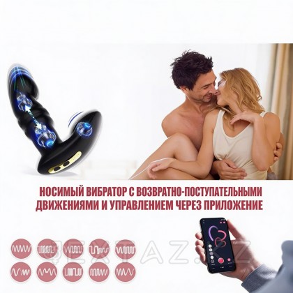 Универсальный вибростимулятор JIVE от Magic Motion, черный от sex shop Extaz фото 3