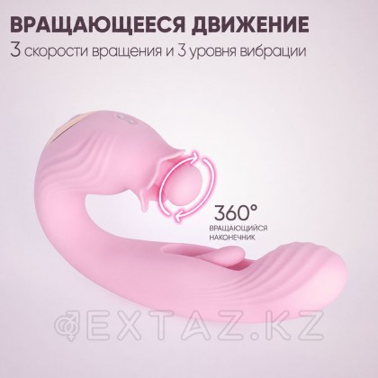 Вибратор Selove BellFlower розовый от sex shop Extaz фото 11