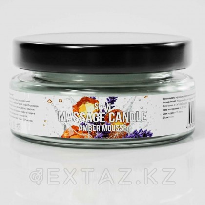 Натуральное массажное масло SGAN с кокосовым воском и эфирными маслами 