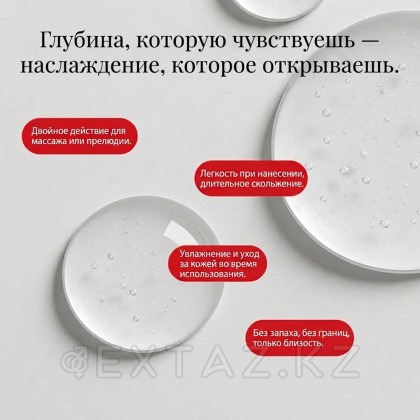 Массажный силиконовый гель JO All-In-One, без запаха, 120 мл от sex shop Extaz фото 3