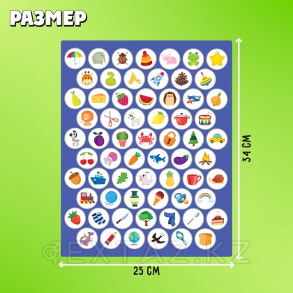 Игра твистер пальчиковый «Логопедический» от sex shop Extaz фото 5