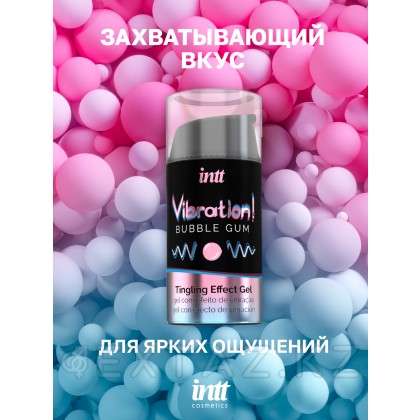 Жидкий интимный гель с эффектом вибрации Bubble Gum, 15 мл от sex shop Extaz фото 7
