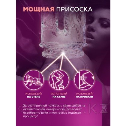 Двойной фаллоимитатор Imperium прозрачный от Alive от sex shop Extaz фото 4