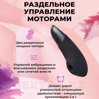 Бесконтактный клиторальный стимулятор Womanizer Enhance с вибрацией, черный от sex shop Extaz фото 16