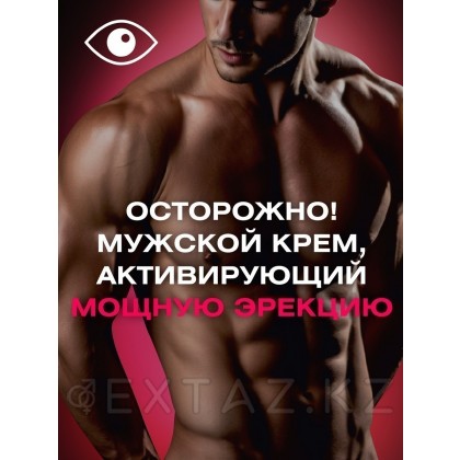 Крем 