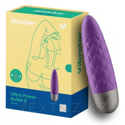 Мини-вибратор Satisfyer Ultra Power Bullet 5 фиолетовый от sex shop Extaz