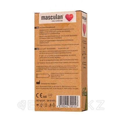Презервативы masculan  ORGANIC № 10 утонченные, 18,5 см, 5.3 см, 10 шт. от sex shop Extaz фото 5