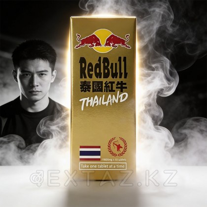 Возбуждающее средство для мужчин Red bull (Красный бык) 10 табл. от sex shop Extaz фото 4