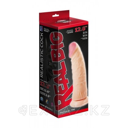 Фаллоимитатор неоскин - СУПЕРГИГАНТ с присоской в коробке (32 см.) от sex shop Extaz