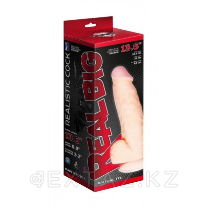 Фаллоимитатор неоскин - СУПЕРГИГАНТ с присоской в коробке (34,5 см.) от sex shop Extaz