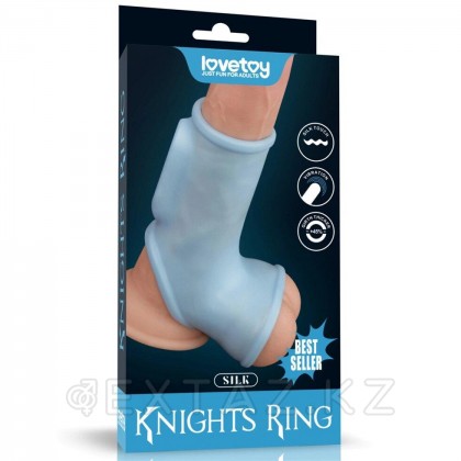 Насадка на пенис с вибрацией с рукавом для мошонки Silk Knights Ring голубая (12*2,8) от sex shop Extaz
