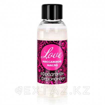 Массажное масло с феромонами LOVE, флакон, 50 мл от sex shop Extaz