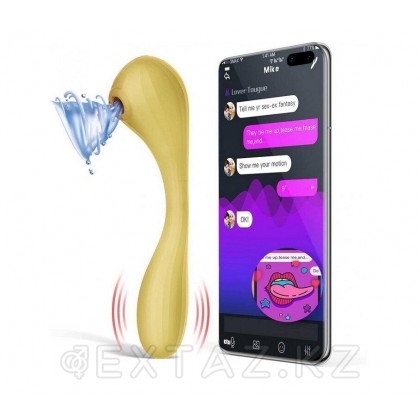 Вакуумный вагинально-клиторальный стимулятор Bobi Yellow от Magic Motion от sex shop Extaz