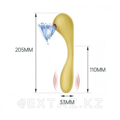 Вакуумный вагинально-клиторальный стимулятор Bobi Yellow от Magic Motion от sex shop Extaz фото 7