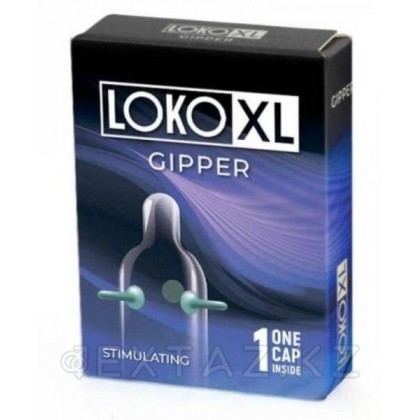 Насадка стимулирующая LOKO XL GIPPER с возбуждающим эффектом от sex shop Extaz