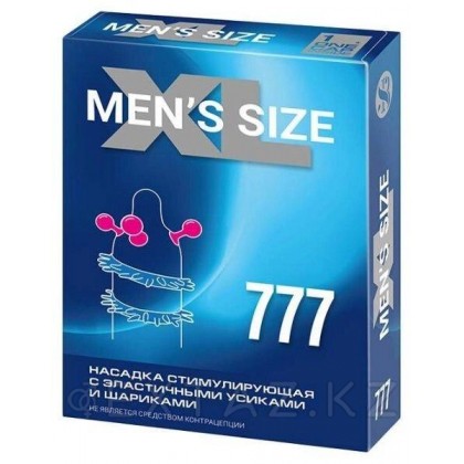 Насадка стимулирующая MEN*S SIZE XL 777 от sex shop Extaz