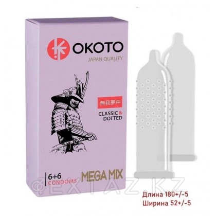 Презервативы OKOTO MEGA MIX (6 с гладкой поверхностью и 6 с текстурированной поверхностью) от sex shop Extaz фото 3
