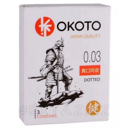 Презервативы OKOTO DOTTED (12 с текстурированной поверхностью презервативов) от sex shop Extaz